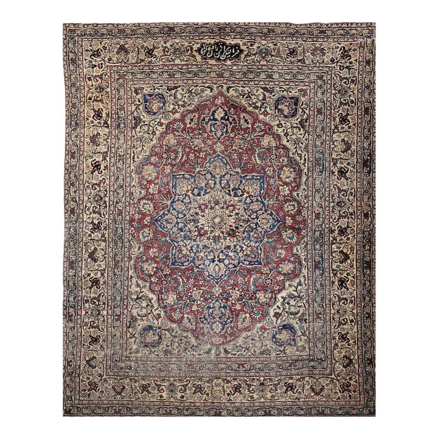 19th Century Persian Kerman Lavar Rug, Hand-Knotted Wool, Floral Pattern, Red & Ivory, 8x11 For Sale