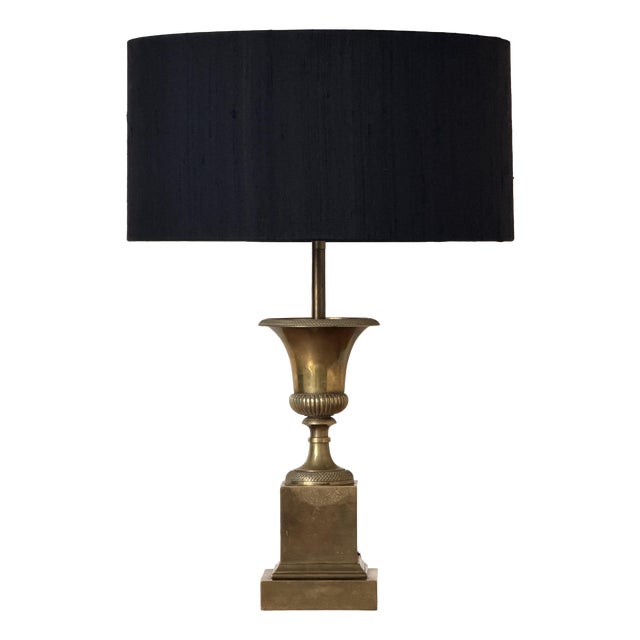 Gilt Bronze Medici Vase Table Lamp from Maison Charles, France, 1960s For Sale