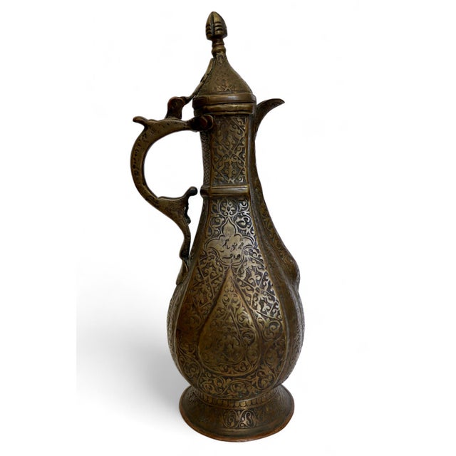 Antique Islamic Teapot in Brass Bukhara, 1900s For Sale - Image 5 of 14