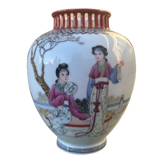 Chinese Republic Porcelain Vase/Censor For Sale