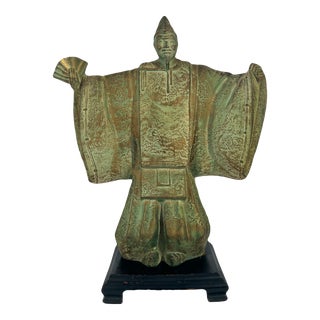 Vintage Japanese 'Noh Actor' - Figure / Okimono Statue With Fan (Austin Sculptures) 1981 For Sale