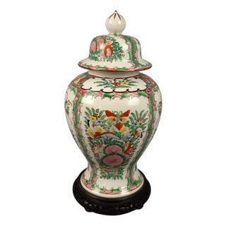 Vintage Hand-Painted Potiche Porcelain Vase with Wooden Base, 1950s For Sale