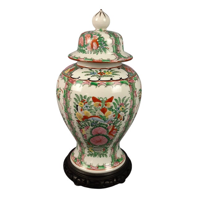 Vintage Hand-Painted Potiche Porcelain Vase with Wooden Base, 1950s For Sale
