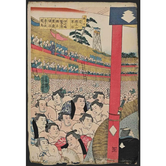 Sumo Tournament is an original Woodcut print realized in the first half of the 19th century by Utagawa Kunisada. Good...