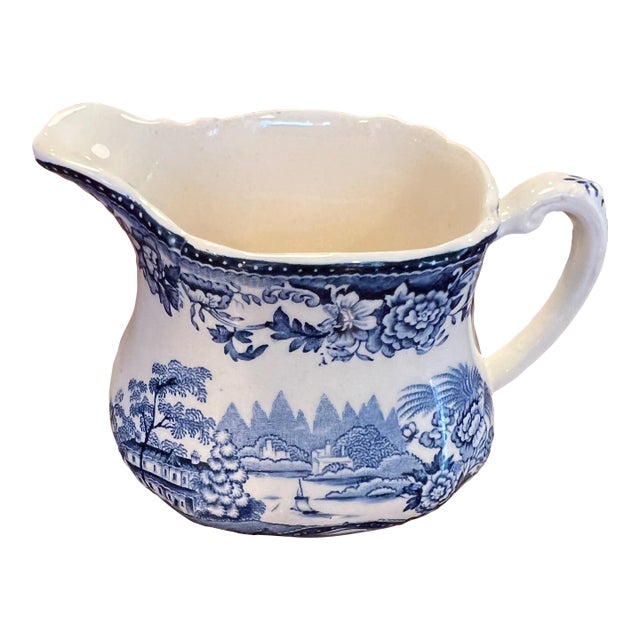 1940s Royal Staffordshire Blue Creamer For Sale