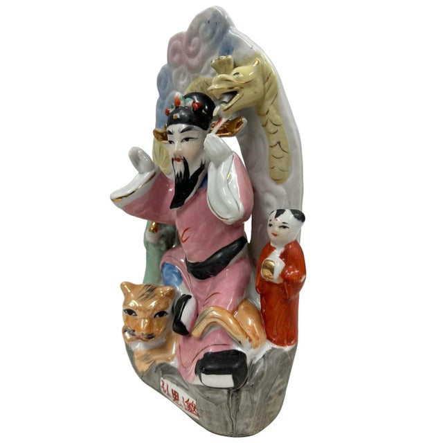 Ceramic Vintage Chinese Hand-Crafted Porcelain Medicine King Sculpture For Sale - Image 7 of 10