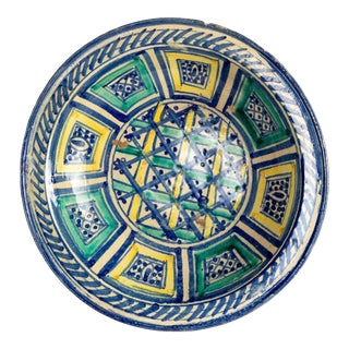 Blue, Aqua and Yellow Moroccan Bowl, Early 20th Century For Sale