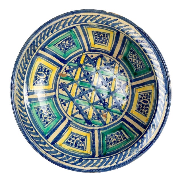 Blue, Aqua and Yellow Moroccan Bowl, Early 20th Century For Sale