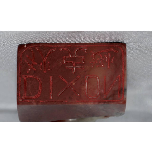 Midcentury Soapstone Stamp Statue of Rearing Horses For Sale In Nashville - Image 6 of 9