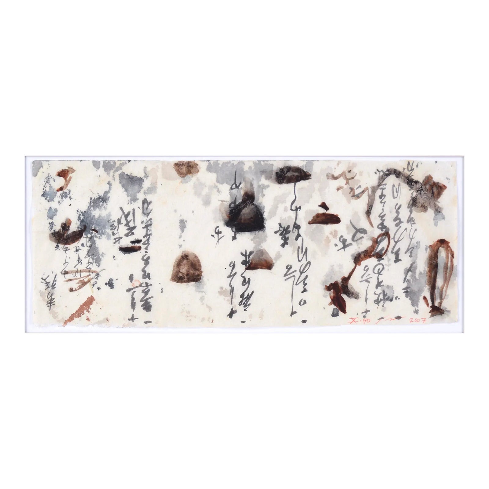 Calligraphy Abstract Panorama III - Japanese Calligraphy on Rice Paper ...