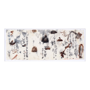 Calligraphy Abstract Panorama III - Japanese Calligraphy on Rice Paper
