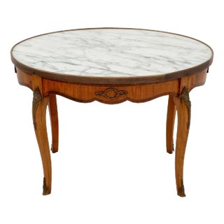 Italian Louis XVI Style Marble Top Low Table For Sale