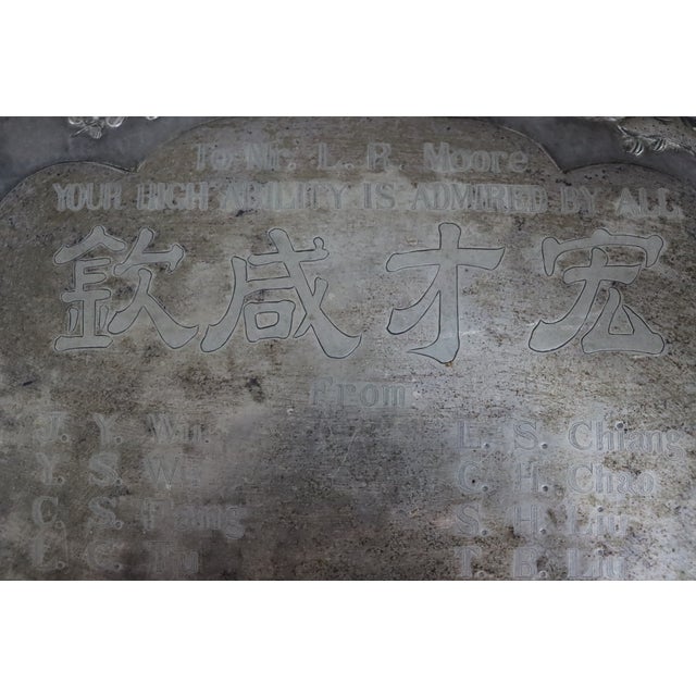 1926 Chinese Sterling Silver and Rosewood Presentation Plaque For Sale - Image 14 of 15