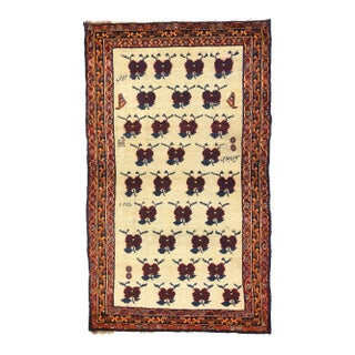 Vintage Persian Shiraz Rug - 03'04 X 05'07 For Sale