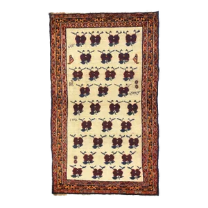Vintage Persian Shiraz Rug - 03'04 X 05'07