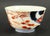 Japanese Edo / Meiji Mid 19th Century Japanese Imari Porcelain Sake Cup For Sale - Image 3 of 12