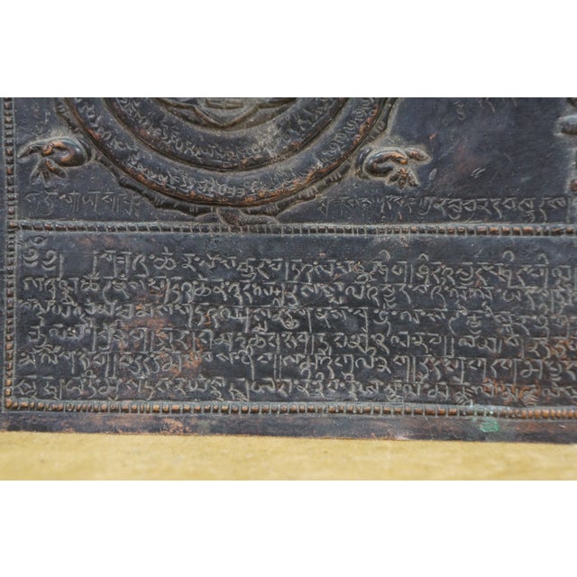 Rare Antique Tibetan Copper Repousse Astrological Calendar Mandala Buddha Spirit For Sale - Image 11 of 13