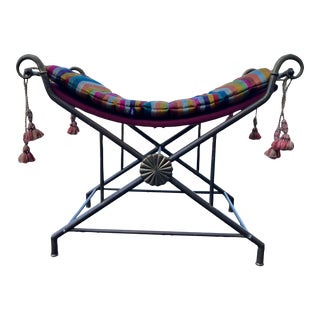 Vintage Hollywood Regency Campaign Style Wrought Iron Curved Sling Bench For Sale