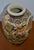Vintage Japanese Satsuma Moriage Vase Kannon Goddess & Rakan Dragon For Sale - Image 13 of 14