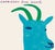 Contemporary David Shrigley Capricorn Signs of the Zodiac Lithograph Poster (The Goat), 2021 For Sale - Image 3 of 4