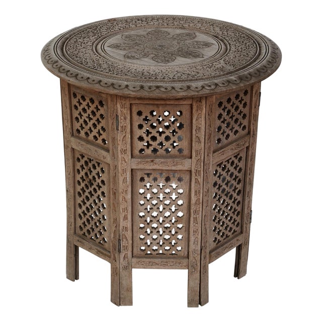 Hand-Carved Moroccan Accent Table For Sale