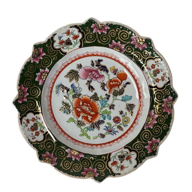 Mid 19th Century Mid 19th Century Mason’s Patent Ironstone China Imari Style Plate With Emerald Green and Gilt Border For Sale - Image 5 of 8
