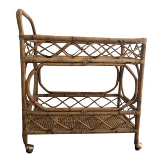 Vintage Rattan Bar Cart For Sale