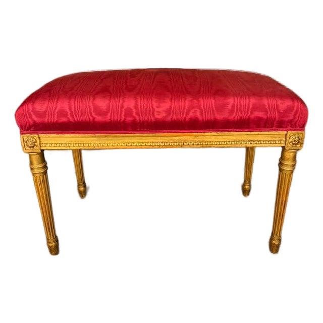 19th Century French Louis XVI Style Gilded Bench With Ruby Red Upholstered Seat, Circa 1890 For Sale