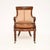 A beautiful and very well made antique William IV period leather caned armchair. This was made in England, it dates from...