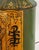 Metal Victorian Chinoiserie Green Painted Toleware Lamp For Sale - Image 7 of 8