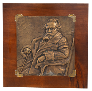 Bronze Cast in Bas-Relief by Joshua Carducci, 1835