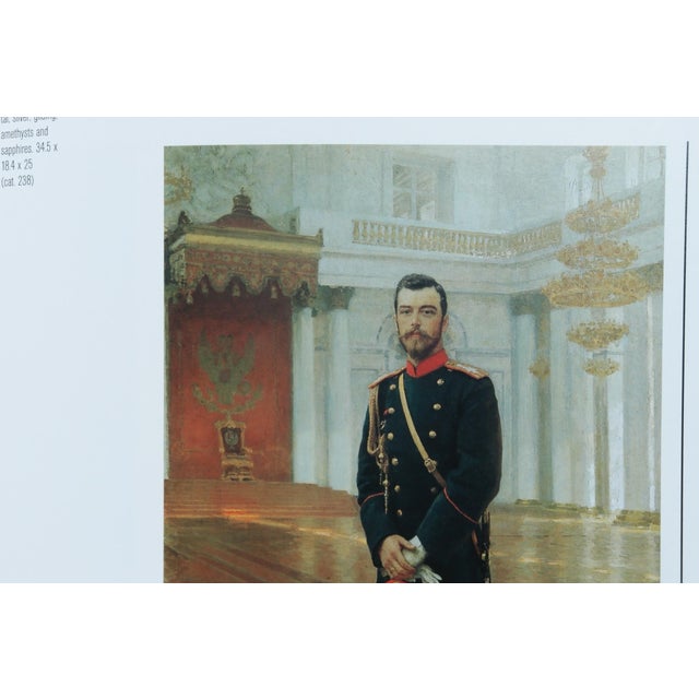 The State Russian Museum - Russian Odyssey For Sale In Tampa - Image 6 of 6