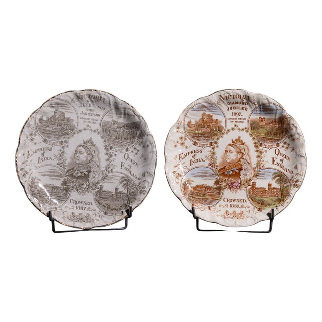 Queen Victoria Diamond Jubilee Plates, 1890s, Set of 2 For Sale