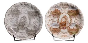 Queen Victoria Diamond Jubilee Plates, 1890s, Set of 2