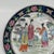 Early 20th Century Chinoiserie Design Japanese Plate With Impressed Marking For Sale In New York - Image 6 of 9