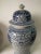 Chinese Double Happiness Blue and White Porcelain Ginger Jar For Sale In Greensboro - Image 6 of 10