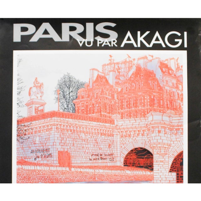 Date: 1994 Size: 16.5 x 24.25 inches Artist: K. Akagi About the poster: Kōjirō Akagi (1934 – 2021) was a Japanese painter....