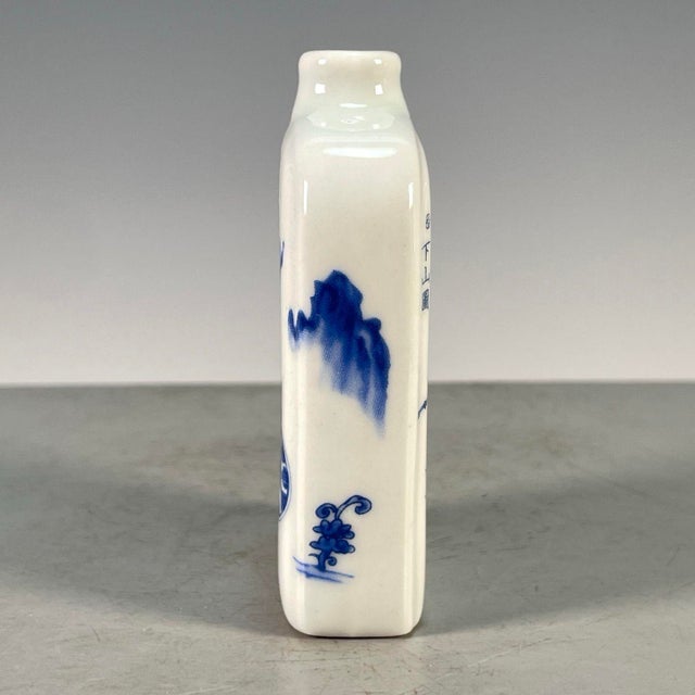 Ceramic Vintage Blue & White Porcelain Snuff Bottle – Guiguzi Descending the Mountain Motif For Sale - Image 7 of 9