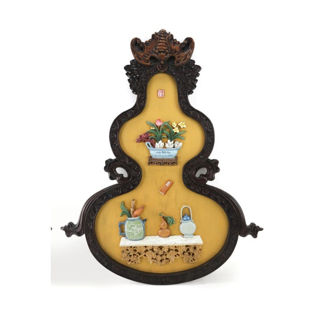 A Pair of Rosewood Double Gourd-Shaped Wall Screens Inlaid With Bogu Patterns For Sale - Image 4 of 12