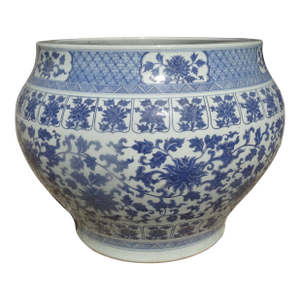 Early 20th Century Chinese Blue & White Fishbowl Planter