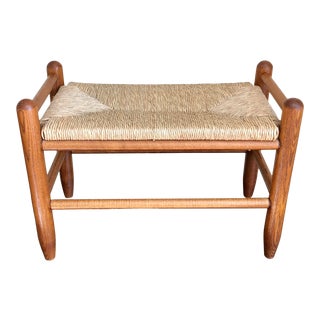 Vintage Danish Oak Rush Footstool For Sale