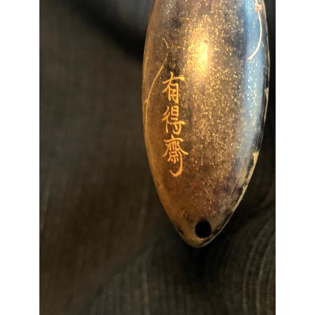Fine Japanese Lacquered Inro by Yutokusai For Sale - Image 14 of 16
