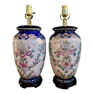 Vintage 1950s Chinoiserie-Style Porcelain Floral Table Lamps - A Pair For Sale