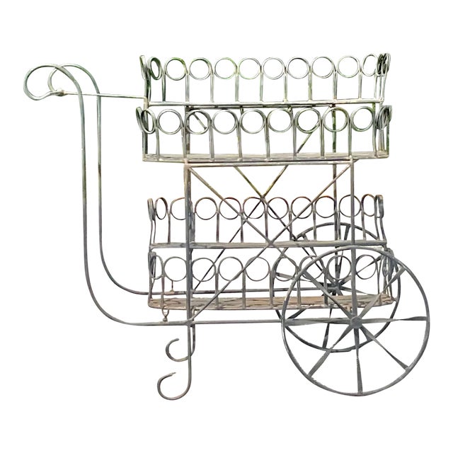 Mid 20th Century Vintage Wrought Iron Bar Cart For Sale