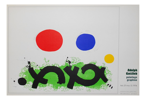 Adolph Gottlieb, Abstract Primary, 1974, Lithograph on Paper