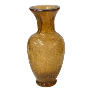 Light Smoky Quartz Crackle Pattern Peking Glass Accent Vase For Sale