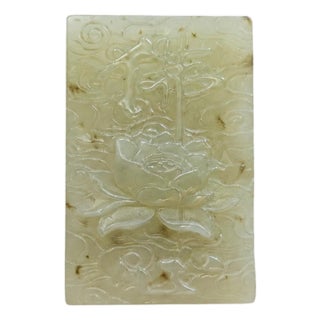 Antique Hetian Jade Lotus Pendant Amulet, Qing Dynasty, Circa 1880 For Sale