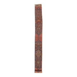 Example of Persian Runners