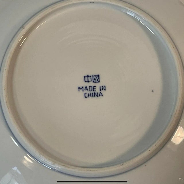 Mid 20th Century Blue and White Chinese Rice Grain Serving Bowl 8.5” For Sale - Image 6 of 10
