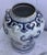 Pair of Chinese Blue and White Jars With Lids For Sale - Image 4 of 9